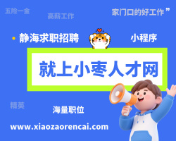 轮播图