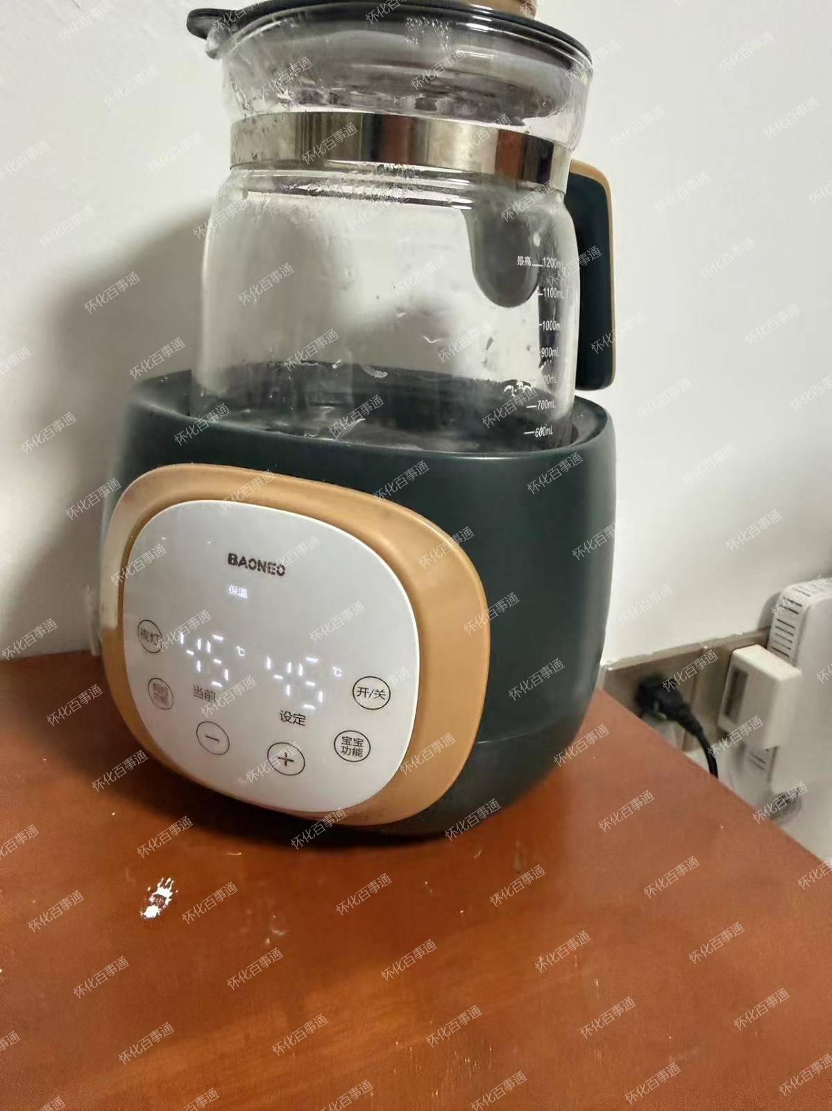 恒温壶