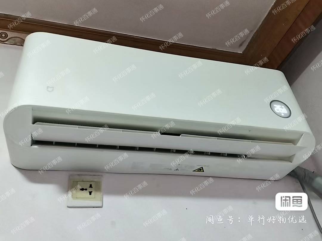 99新小米空调