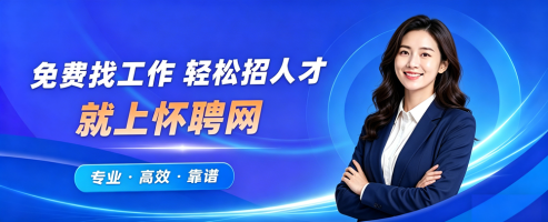 轮播图