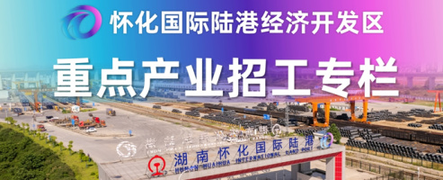 轮播图