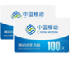 入口图标